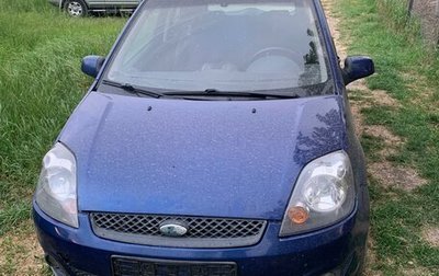 Ford Fiesta, 2006 год, 420 000 рублей, 1 фотография