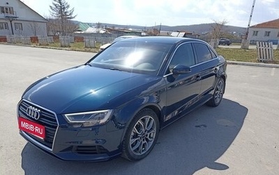Audi A3, 2020 год, 1 950 000 рублей, 1 фотография
