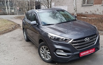 Hyundai Tucson III, 2018 год, 2 230 000 рублей, 1 фотография