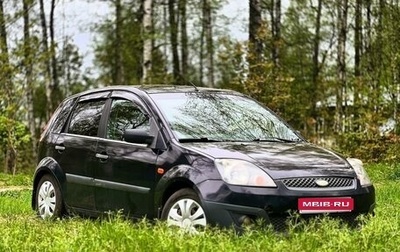 Ford Fiesta, 2006 год, 360 000 рублей, 1 фотография