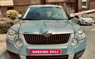 Skoda Yeti I рестайлинг, 2010 год, 948 000 рублей, 1 фотография