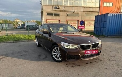 BMW 6 серия, 2018 год, 3 576 000 рублей, 1 фотография