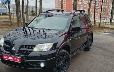 Mitsubishi Outlander III рестайлинг 3, 2006 год, 800 000 рублей, 1 фотография