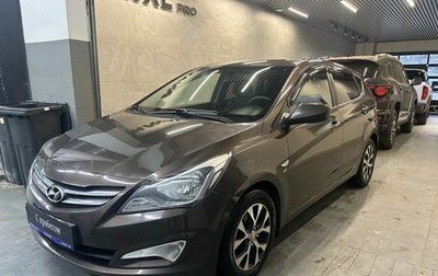 Hyundai Solaris II рестайлинг, 2014 год, 849 000 рублей, 1 фотография