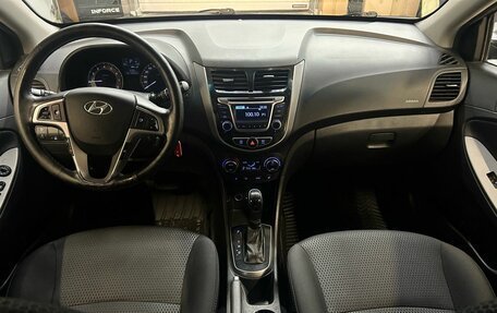 Hyundai Solaris II рестайлинг, 2014 год, 849 000 рублей, 9 фотография