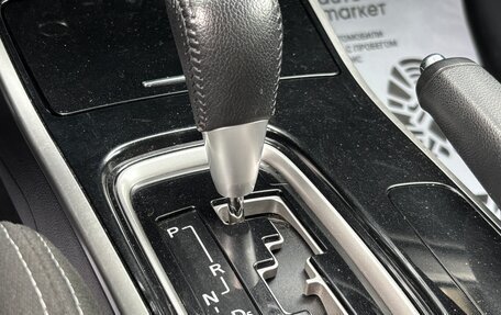 Mitsubishi Outlander III рестайлинг 3, 2018 год, 2 250 000 рублей, 13 фотография
