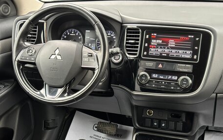 Mitsubishi Outlander III рестайлинг 3, 2018 год, 2 250 000 рублей, 21 фотография