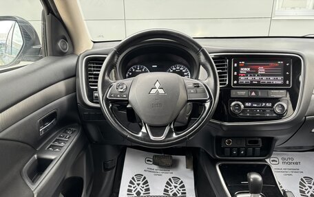 Mitsubishi Outlander III рестайлинг 3, 2018 год, 2 250 000 рублей, 22 фотография