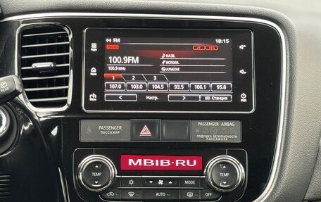 Mitsubishi Outlander III рестайлинг 3, 2018 год, 2 250 000 рублей, 20 фотография