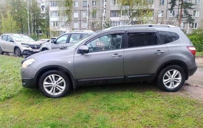 Nissan Qashqai+2 I, 2013 год, 1 450 000 рублей, 1 фотография