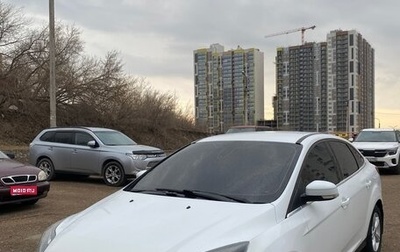 Ford Focus III, 2012 год, 950 000 рублей, 1 фотография