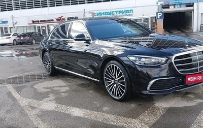Mercedes-Benz S-Класс, 2021 год, 12 999 000 рублей, 1 фотография