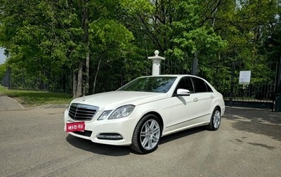 Mercedes-Benz E-Класс, 2011 год, 1 295 000 рублей, 1 фотография