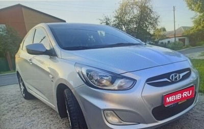 Hyundai Solaris II рестайлинг, 2011 год, 610 000 рублей, 1 фотография