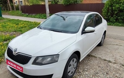 Skoda Octavia, 2014 год, 570 000 рублей, 1 фотография