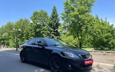 Lexus IS II рестайлинг 2, 2011 год, 1 750 000 рублей, 1 фотография