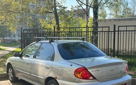 KIA Spectra II (LD), 2007 год, 195 500 рублей, 1 фотография