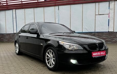 BMW 5 серия, 2008 год, 1 190 000 рублей, 1 фотография