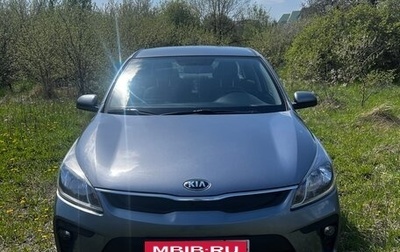 KIA Rio IV, 2017 год, 1 300 000 рублей, 1 фотография