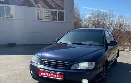 KIA Spectra II (LD), 2009 год, 430 000 рублей, 1 фотография