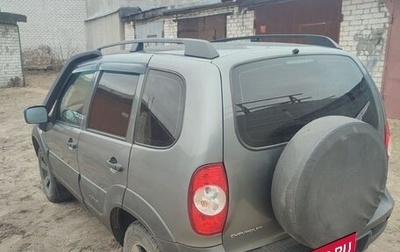 Chevrolet Niva I рестайлинг, 2018 год, 1 050 000 рублей, 1 фотография
