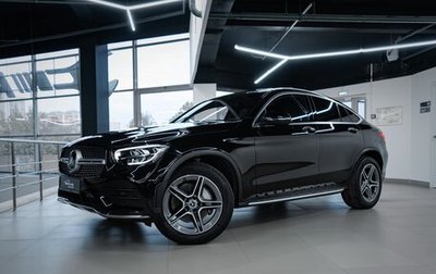 Mercedes-Benz GLC, 2021 год, 5 749 000 рублей, 1 фотография