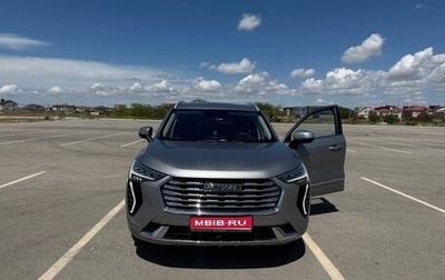 Haval Jolion, 2021 год, 1 790 000 рублей, 1 фотография