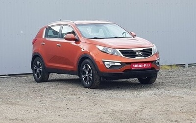 KIA Sportage III, 2012 год, 1 349 000 рублей, 1 фотография