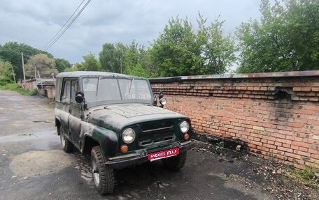 ЛуАЗ 469, 1979 год, 160 000 рублей, 1 фотография