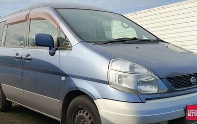Nissan Serena II, 2001 год, 420 000 рублей, 1 фотография