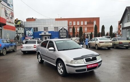Skoda Octavia IV, 2010 год, 769 000 рублей, 1 фотография