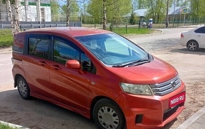 Honda Freed I, 2010 год, 945 000 рублей, 1 фотография