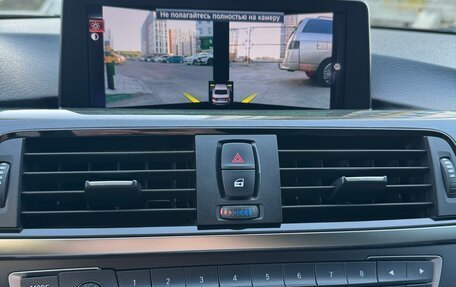 BMW 3 серия, 2013 год, 2 395 000 рублей, 29 фотография