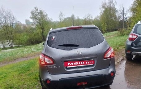 Nissan Qashqai+2 I, 2013 год, 1 450 000 рублей, 4 фотография