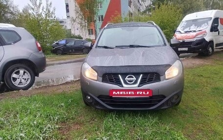 Nissan Qashqai+2 I, 2013 год, 1 450 000 рублей, 2 фотография