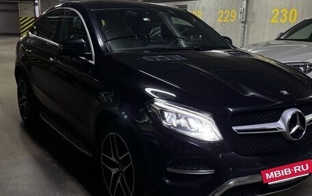 Mercedes-Benz GLE Coupe, 2016 год, 4 180 000 рублей, 2 фотография