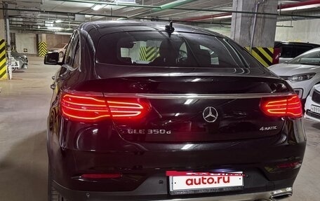 Mercedes-Benz GLE Coupe, 2016 год, 4 180 000 рублей, 3 фотография