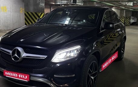Mercedes-Benz GLE Coupe, 2016 год, 4 180 000 рублей, 4 фотография