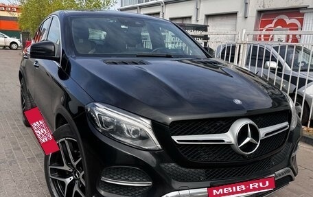 Mercedes-Benz GLE Coupe, 2016 год, 4 180 000 рублей, 11 фотография