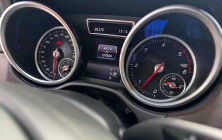 Mercedes-Benz GLE Coupe, 2016 год, 4 180 000 рублей, 21 фотография