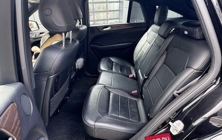 Mercedes-Benz GLE Coupe, 2016 год, 4 180 000 рублей, 20 фотография
