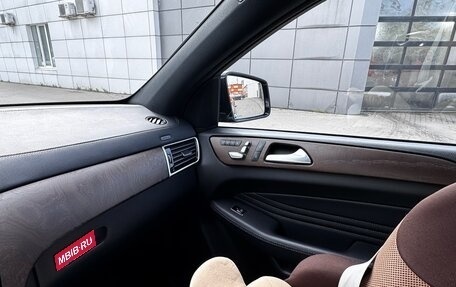 Mercedes-Benz GLE Coupe, 2016 год, 4 180 000 рублей, 24 фотография