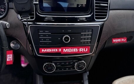 Mercedes-Benz GLE Coupe, 2016 год, 4 180 000 рублей, 25 фотография