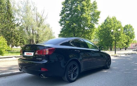 Lexus IS II рестайлинг 2, 2011 год, 1 750 000 рублей, 2 фотография