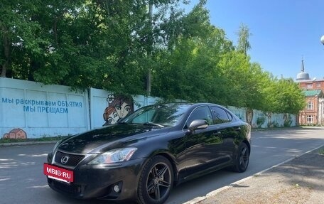 Lexus IS II рестайлинг 2, 2011 год, 1 750 000 рублей, 4 фотография