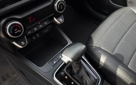 KIA Rio IV, 2020 год, 1 650 000 рублей, 13 фотография