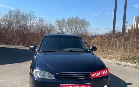 KIA Spectra II (LD), 2009 год, 430 000 рублей, 2 фотография