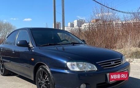 KIA Spectra II (LD), 2009 год, 430 000 рублей, 12 фотография