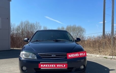 KIA Spectra II (LD), 2009 год, 430 000 рублей, 23 фотография
