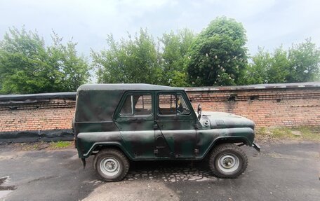ЛуАЗ 469, 1979 год, 160 000 рублей, 6 фотография